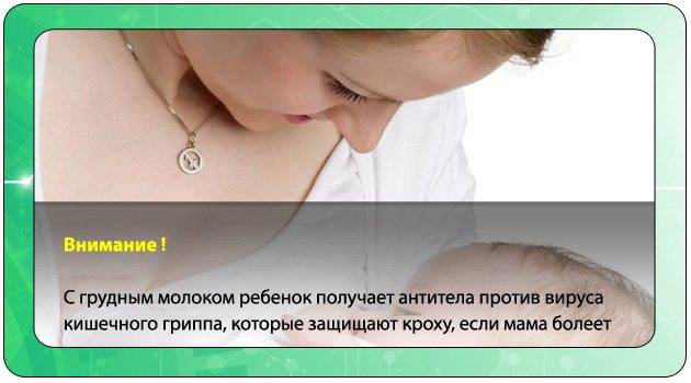 Декарис - инструкция по применению, описание, отзывы пациентов и врачей, аналоги