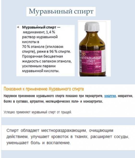 Если у вас коронавирус: отвечаем на 10 главных вопросов о правах пациентов при заражении covid-19 | коронавирус covid–19: официальная информация о коронавирусе в россии на портале – стопкоронавирус.рф