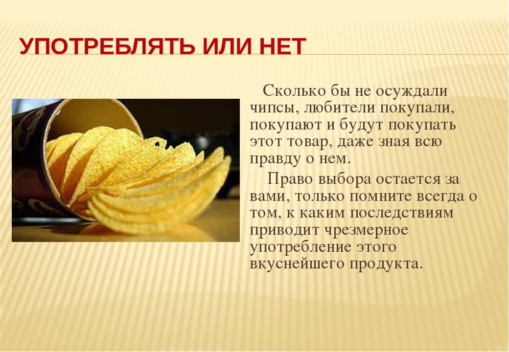 Что можно и что нельзя есть, если стоят брекеты - энциклопедия ochkov.net