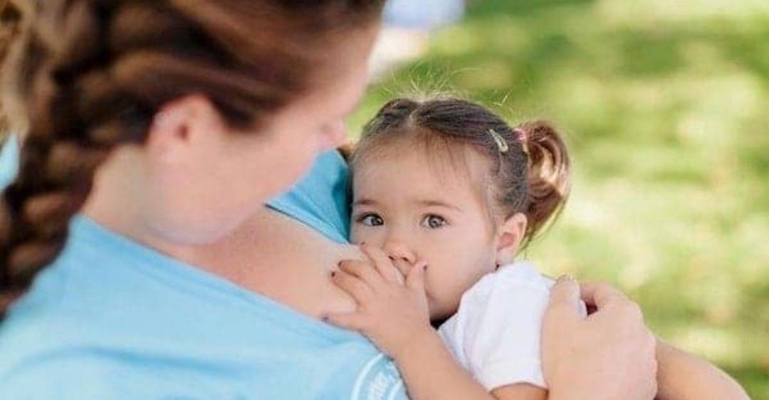 Отлучение ребёнка от груди