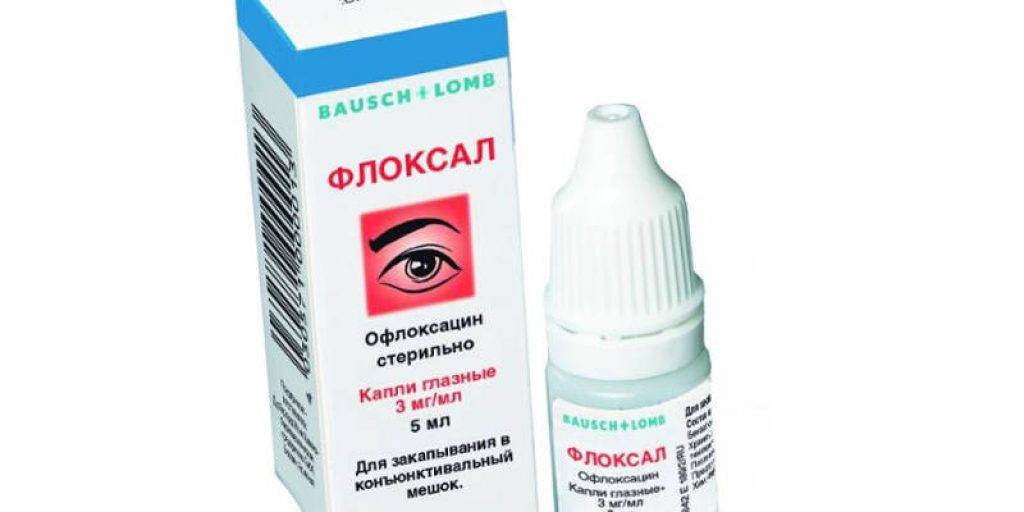 Какие глазные капли можно применять при грудном вскармливании? «ochkov.net»