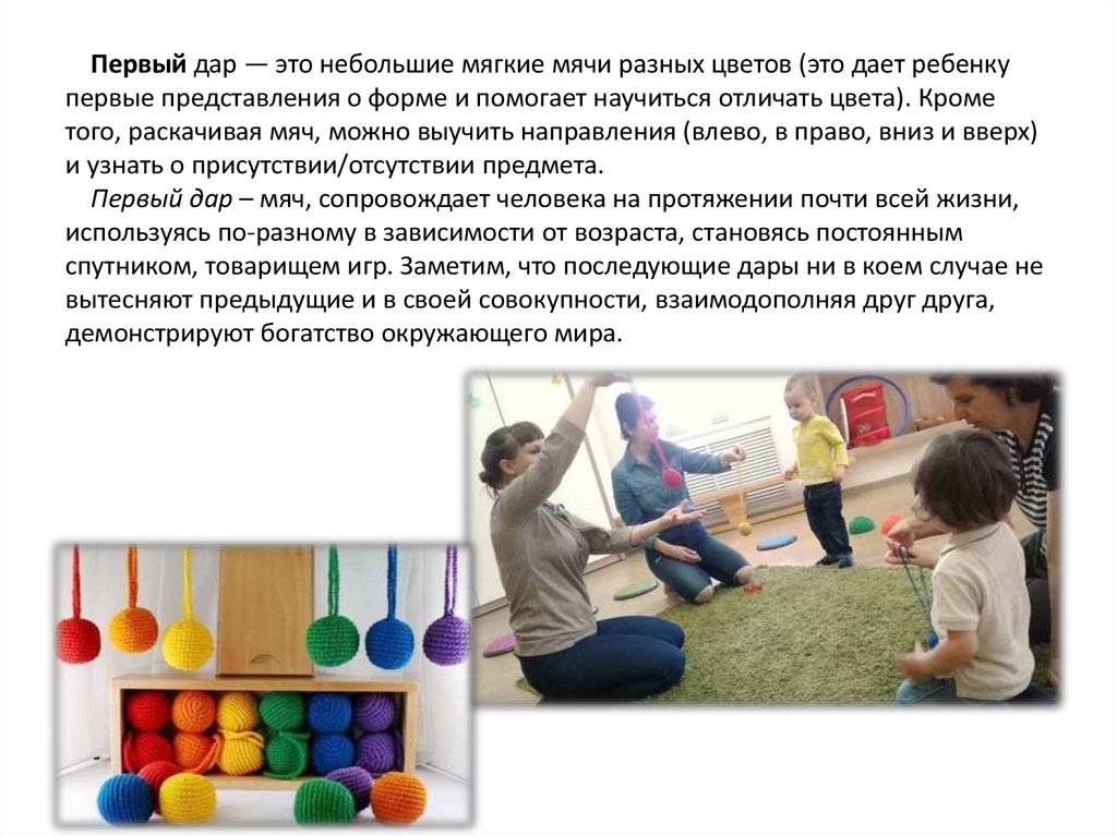 В каком возрасте ребенок должен знать цвета и как правильно обучать ребенка