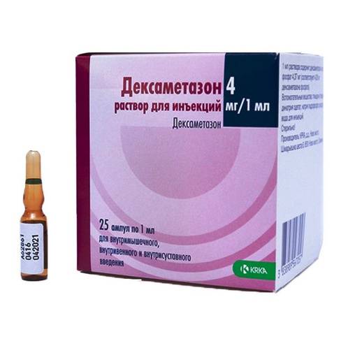 Антигистаминные препараты при грудном вскармливании: таблетки от аллергии маме