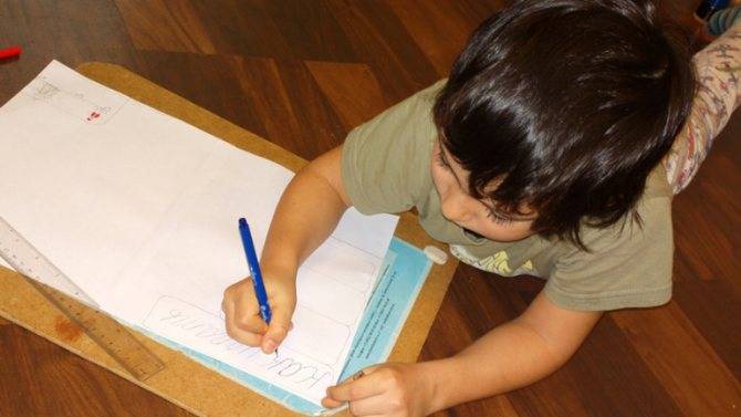 Как научить ребенка писать – практические советы по правильному написанию