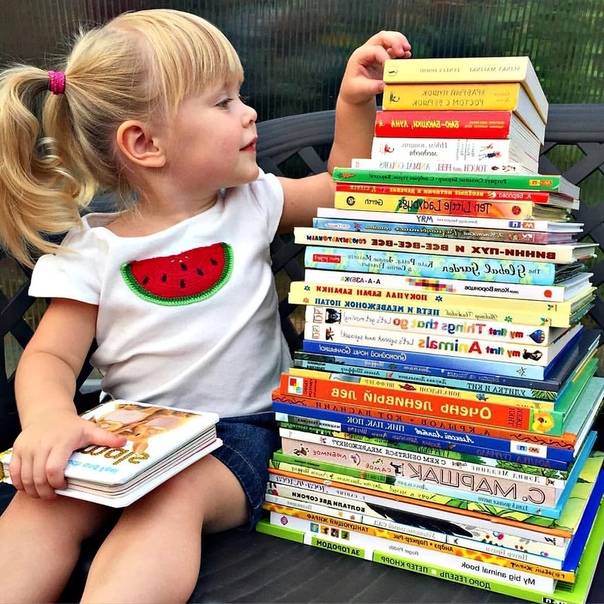 Как привить ребенку любовь к чтению.