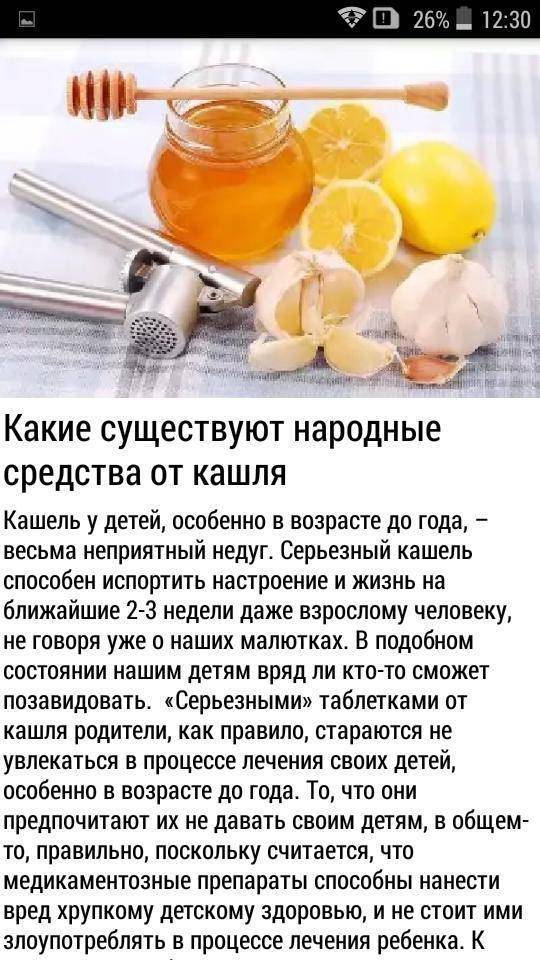Топ 11 таблеток от повышенного давления нового поколения- рейтинг хороших средств 2021