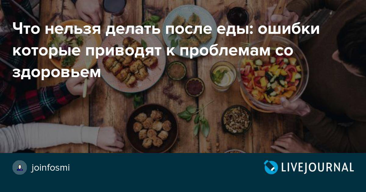 7 вещей, которые нельзя делать при ребенке