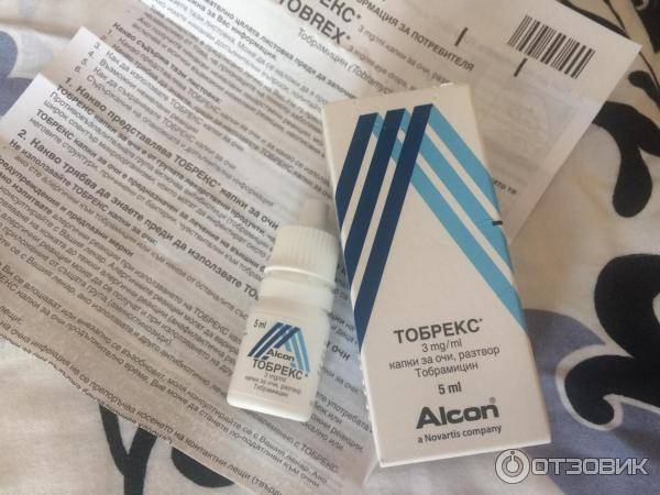 Тобрекс в перми - инструкция по применению, описание, отзывы пациентов и врачей, аналоги