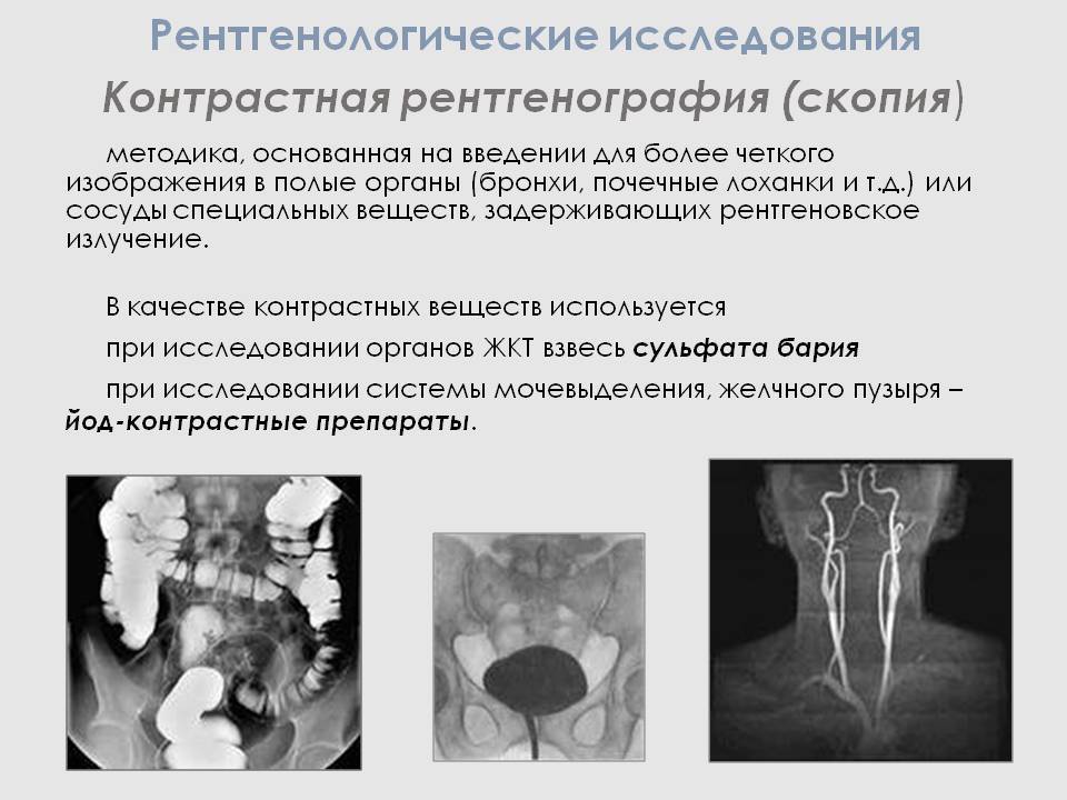 Вопросы и ответы специалистов