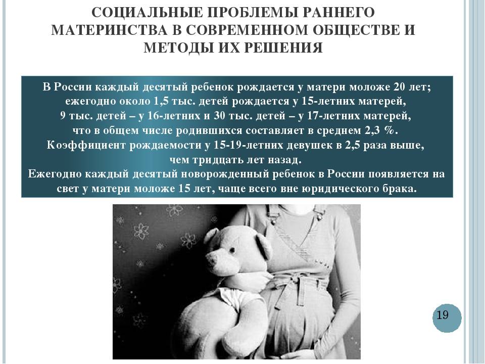 Жизнь после трёх. многодетные омички откровенно рассказали о трудностях и счастье материнства - новости омска - om1.ru