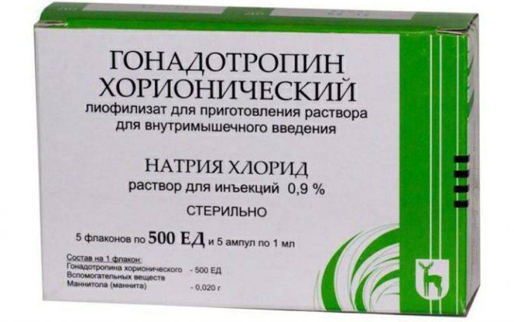 Укол гонадотропин хорионический. Гонадотропин хорионический 3000ме. Гонадотропин уколы 1500 ме. Препарат гонадотропин хорионический для мужчин. Гонадотропин 2000 ед.