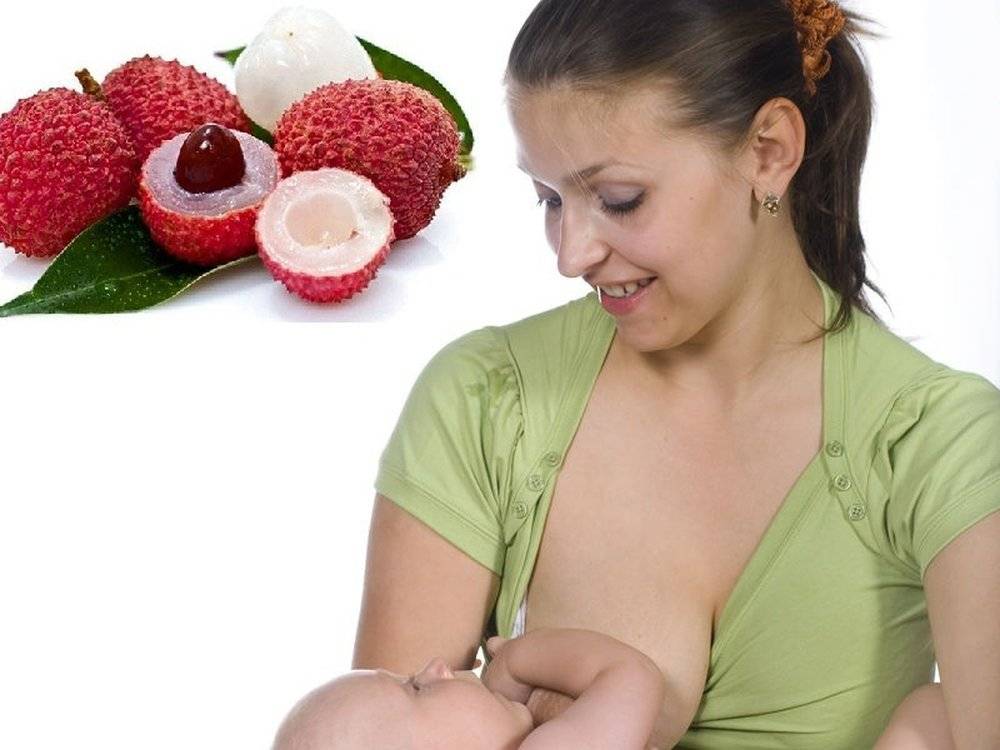 Какие ягоды можно кормящей маме