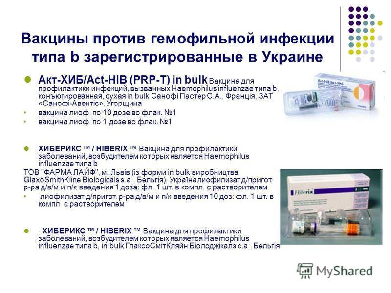 Директор центра им. чумакова айдар ишмухаметов: «побочных эффектов после нашей вакцины не было ни у одного из добровольцев»


 | коронавирус covid–19: официальная информация о коронавирусе в россии на портале – стопкоронавирус.рф