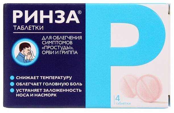 Как выбрать пробиотики для кишечника: список препаратов