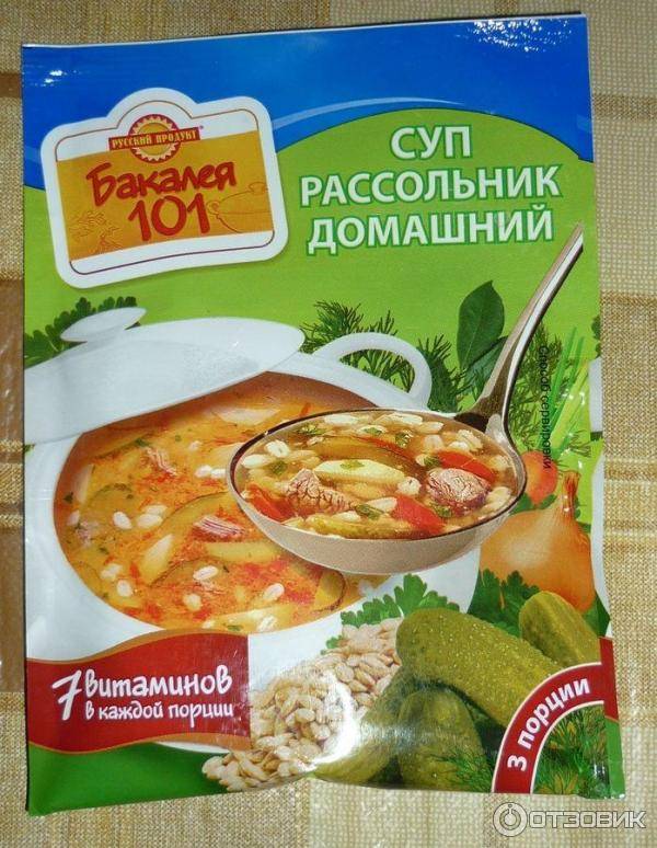 Можно ли рассольник кормящей маме: как готовить суп при лактации