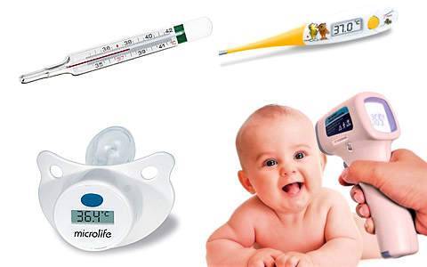 Как правильно измерить температуру тела новорожденному ребенку?