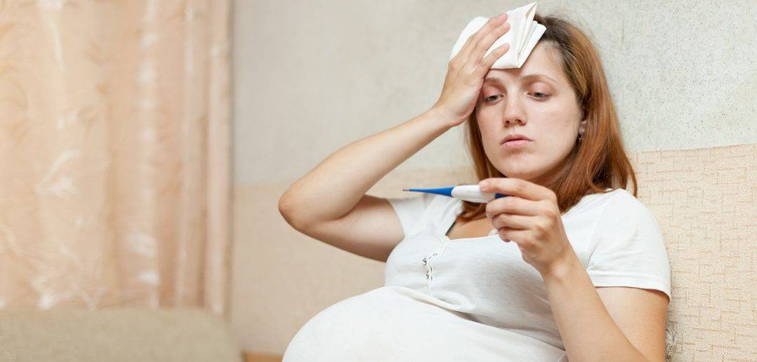 Простуда на раннем сроке беременности