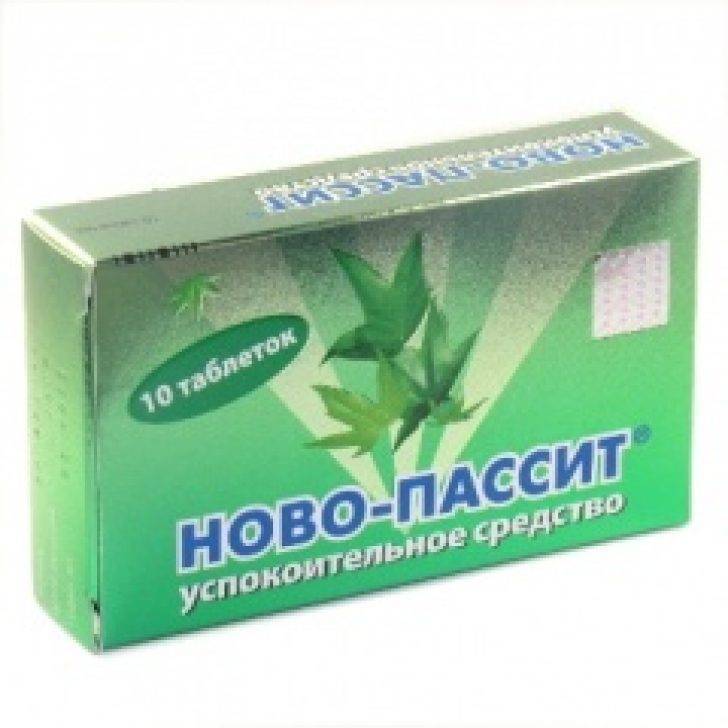 Ново-пассит в воронеже