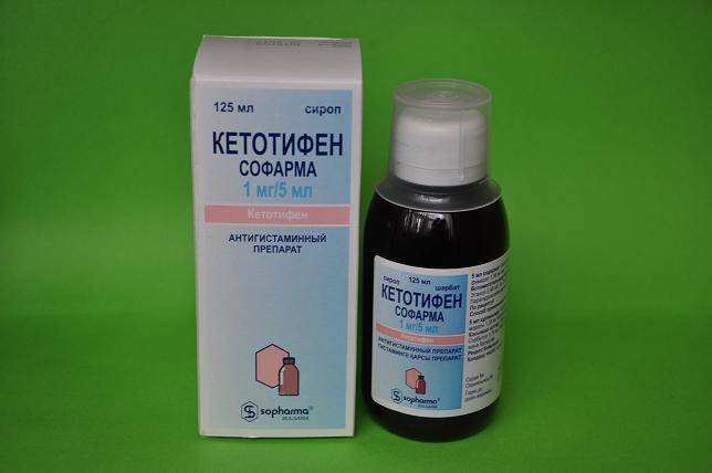 Кетотифен софарма в санкт-петербурге - инструкция по применению, описание, отзывы пациентов и врачей, аналоги