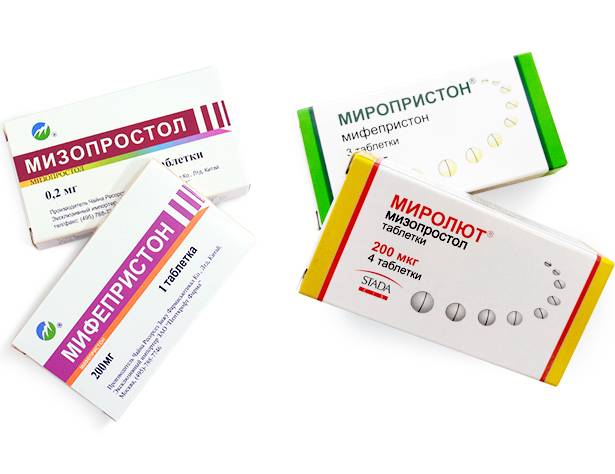 Таблетки для прерывания беременности без рецепта