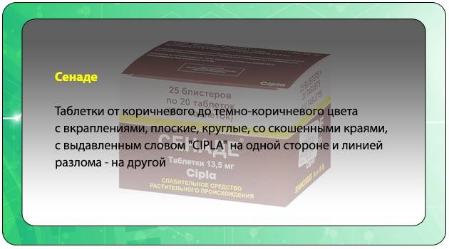 Вино без чувства вины: можно, но осторожно