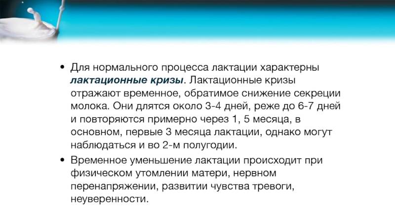 Как распознать наркомана: признаки для определения зависимости - маа