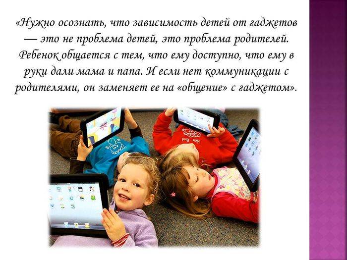 Зачем читать детям книги на ночь – есть ли реальная польза?
