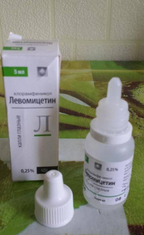 Левомицитиновые глазные капли для детей в нос