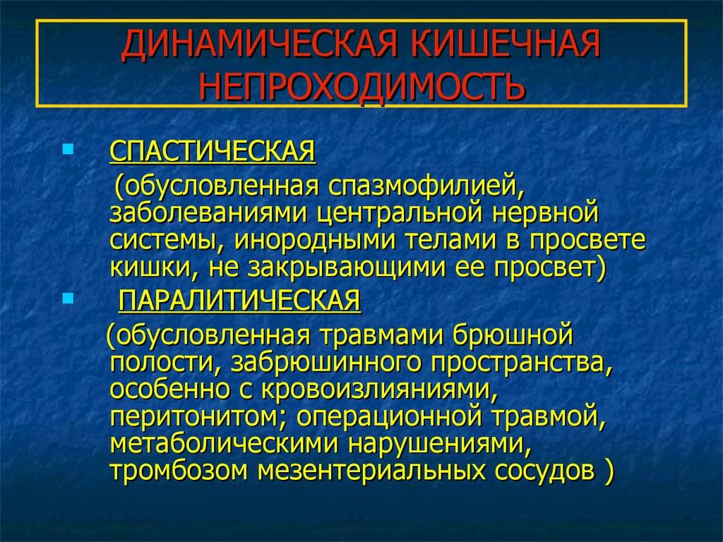 Причины белого налета на языке у ребенка