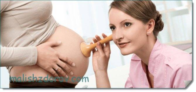 37 неделя беременности: признаки и ощущения женщины, симптомы, развитие плода
