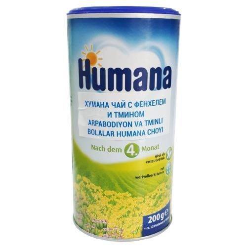 Чай humana (хумана) для повышения лактации