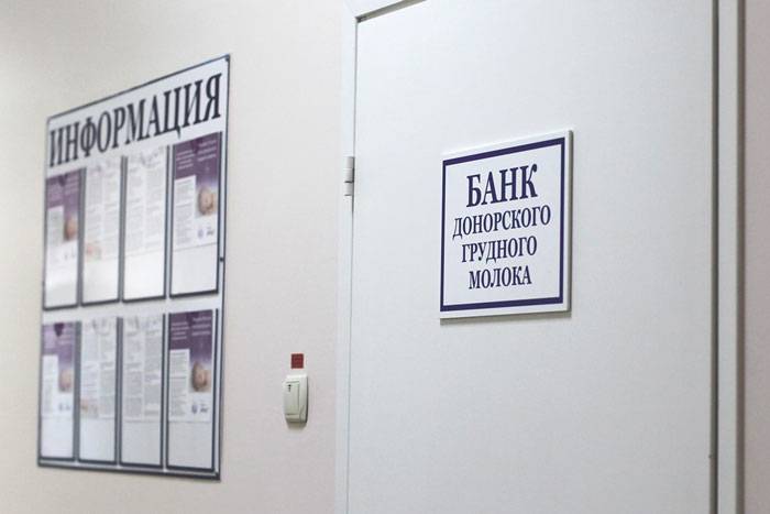 С молоком чужой матери: как устроен рынок грудного вскармливания