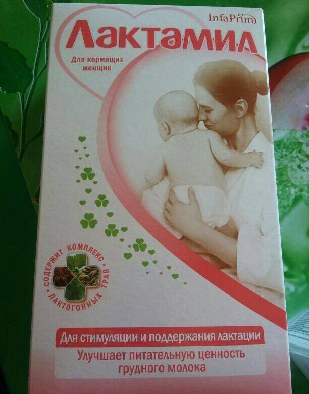 Как усилить лактацию: 10 способов | мамины шпаргалочки