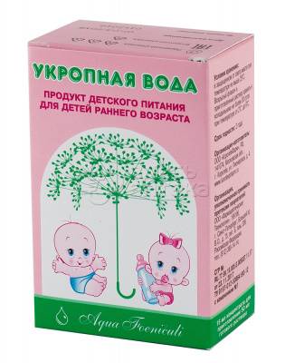 Укропная вода для новорожденных от колик и газиков: где купить, как делать самим, сколько давать малышу, способ применения, противопоказания русский фермер