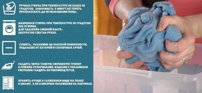 Чем стирать вещи новорожденного в стиральной машине