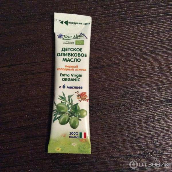 Какое растительное масло лучше для прикорма грудничка и когда (со скольки месяцев) можно вводить масло в рацион ребенка stomatvrn.ru