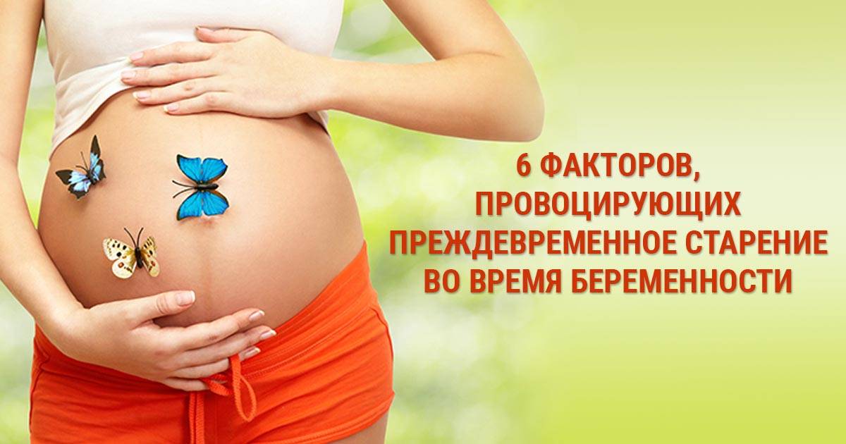 Можно ли заранее покупать приданное для малыша? откуда появилось суеверие