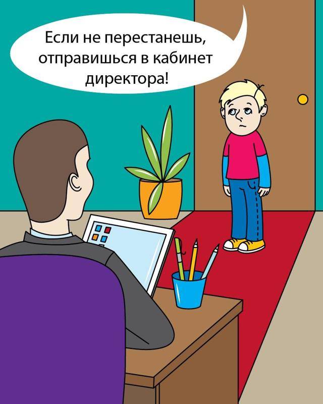 Угрозы от воспитателей в детском саду: 6 страшных фраз, которые надолго остаются в памяти ребенка