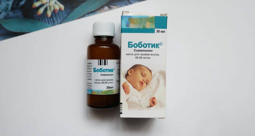 Кишечные колики у новорожденных — университет дистанционное образование on-line