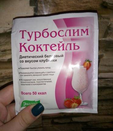 Топ препаратов при климаксе (менопаузе)