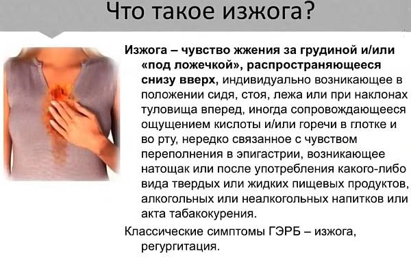 Ячмень на глазу – топ-15 хороших средств 2021. симптомы, причины и лечение