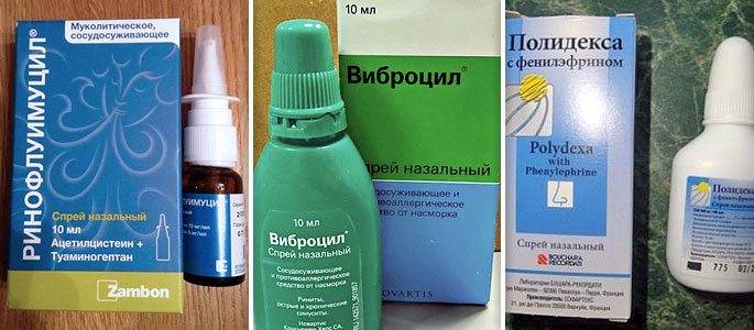 Список лучших антибиотиков от насморка для взрослых и детей
