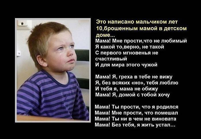 Детская писательница отобрала 15 коротких рассказов о семье - ребёнок.ру - медиаплатформа миртесен