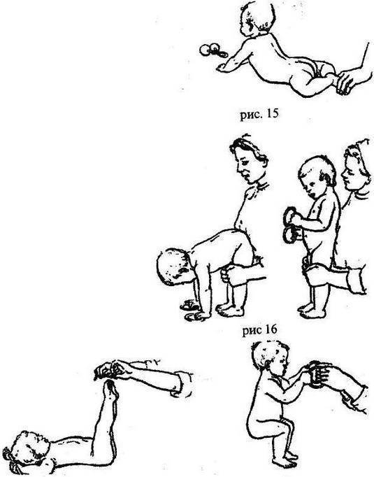 Как легко научить ребенка самостоятельно садиться с упражнениями