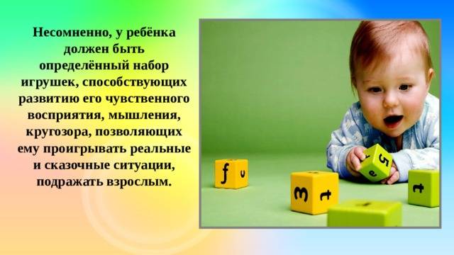 Развивающие занятия для детей 5-6 лет | smrebenok