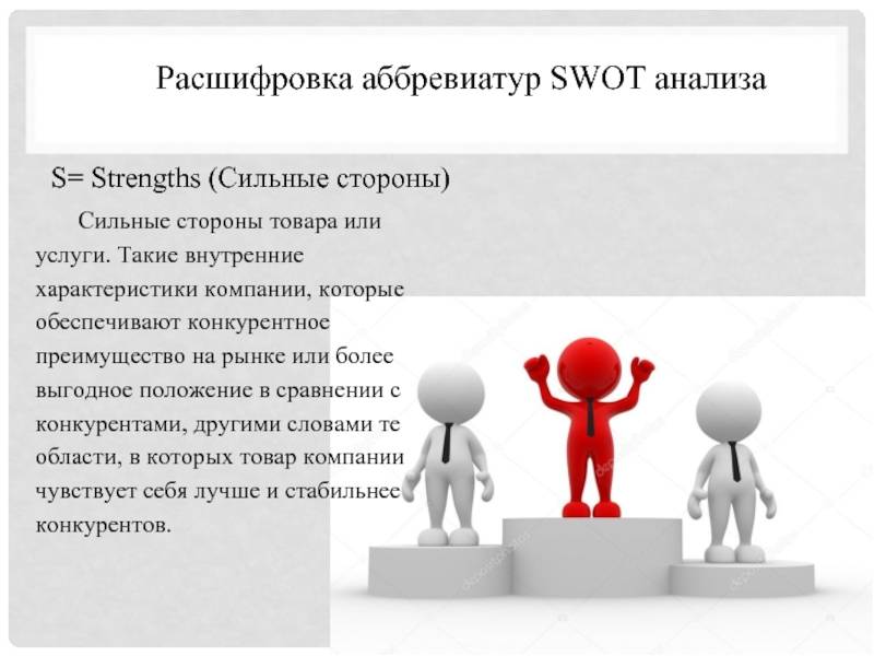 На работу после декрета: 8 фраз, которые помогут убедить работодателя - parents.ru