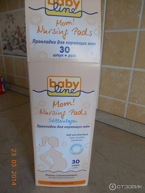 Дезодорант для кормящих мам: можно ли пользоваться