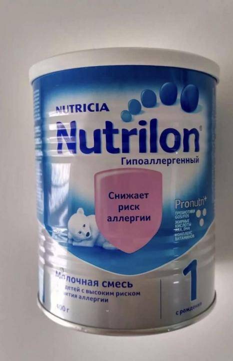 Как правильно выбрать детскую смесь: рейтинг лучших молочных смесей