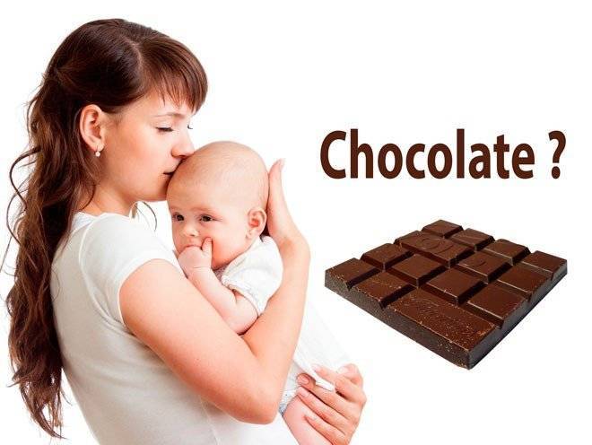 Можно ли шоколад при грудном вскармливании?
