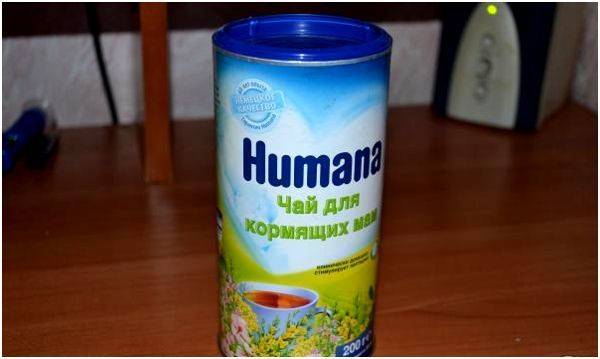 Чай Хумана для кормящих мам (улучшаем лактацию)